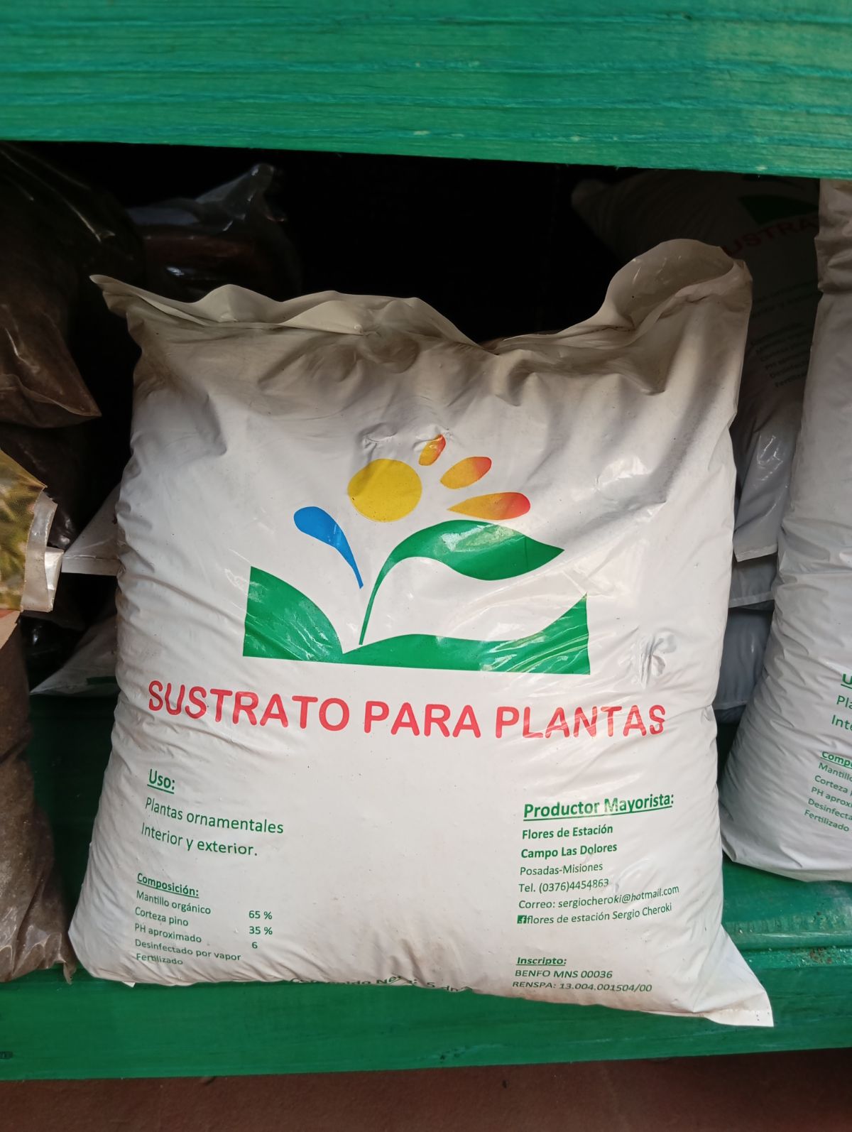 Sustrato para plantas — foto 1